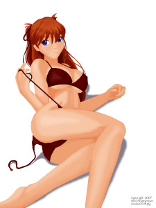 Evangelion