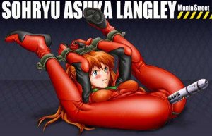 Evangelion