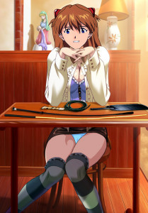 Evangelion