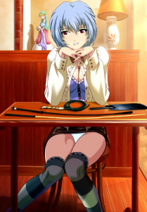 Evangelion