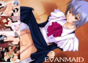 Evangelion