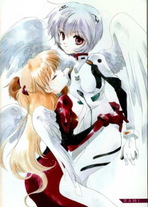 Evangelion
