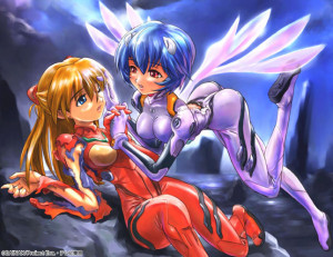 Evangelion