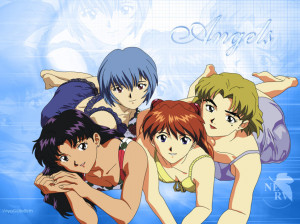 Evangelion