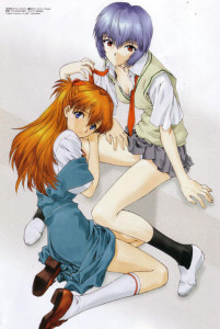 Evangelion