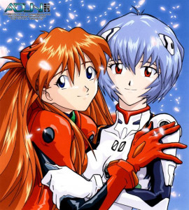 Evangelion