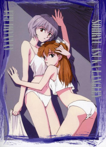Evangelion
