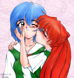Evangelion