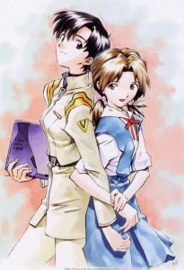 Evangelion