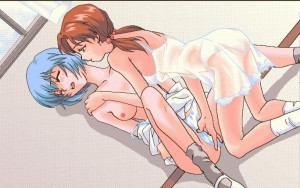 Evangelion