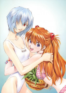 Evangelion