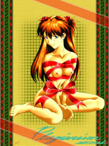 Evangelion