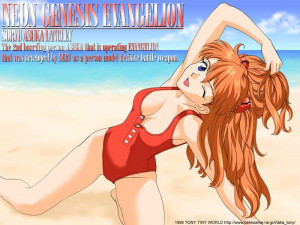 Evangelion