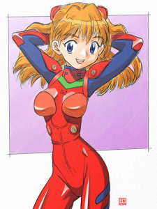 Evangelion