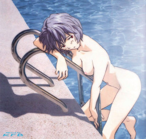Evangelion