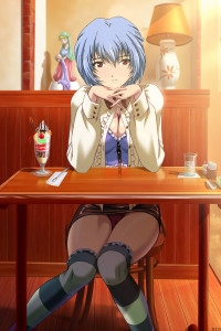 Evangelion