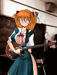 Evangelion