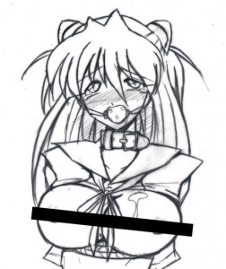 Evangelion