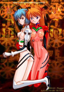 Evangelion