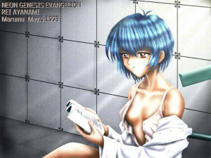 Evangelion