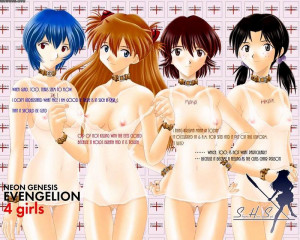 Evangelion