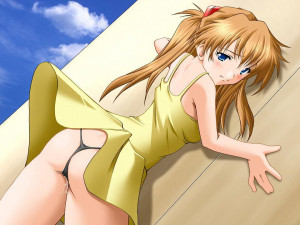 Evangelion