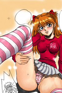 Evangelion