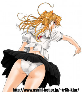 Evangelion