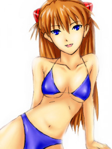 Evangelion