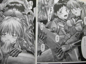 Evangelion