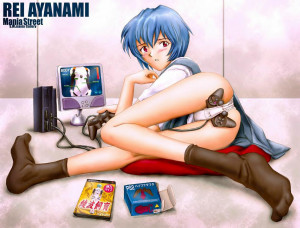 Evangelion