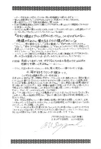 Experiences 4