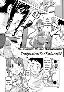 Al Cuidado De Mis Hermanastras