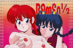 Ranma 3x