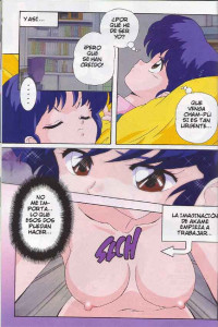 Ranma 3x