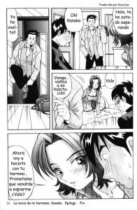 La Novia De Mi Hermano Epilogo