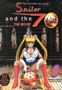 Anime Fiction