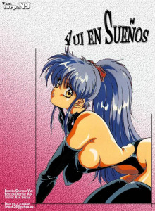 Yui En Suenos