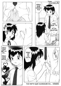Yui En Suenos