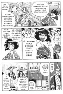 Femme Kabuki