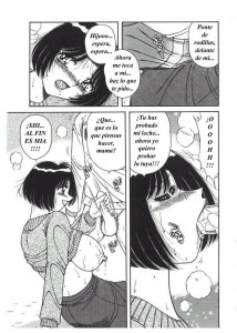 Madre