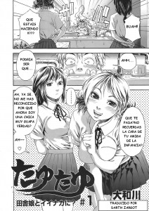 Tayu-tayu