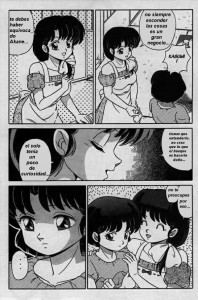 Touch Akane