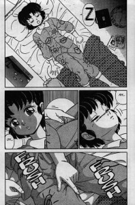 Touch Akane