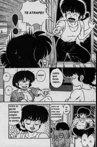 Touch Akane