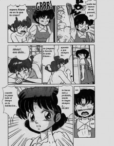 Touch Akane