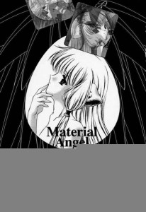 Materia Angel