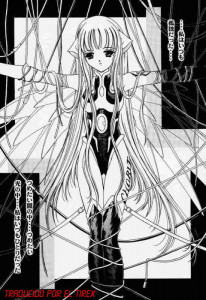 Materia Angel