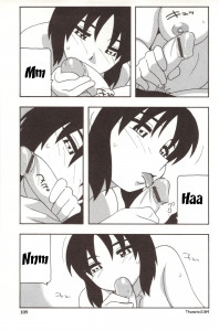 Family Play