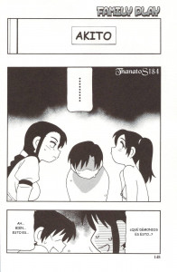 Family Play